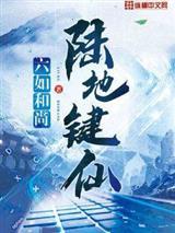 【女A男O】快穿，操遍各式美男