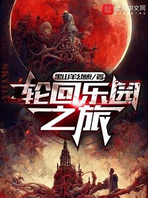 我都飞升了，你叫我去高考？