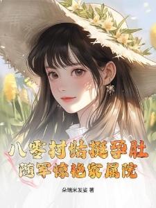 河边的脚印