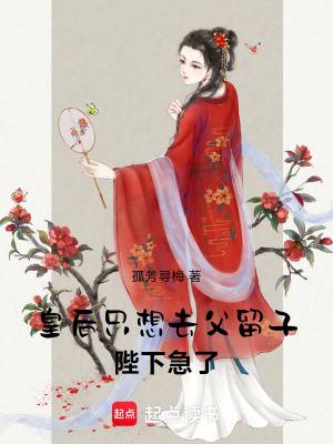 徒步人间