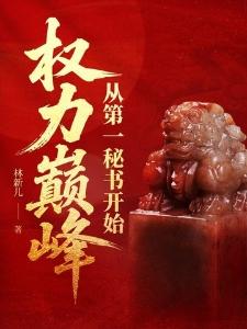 长街旧梦