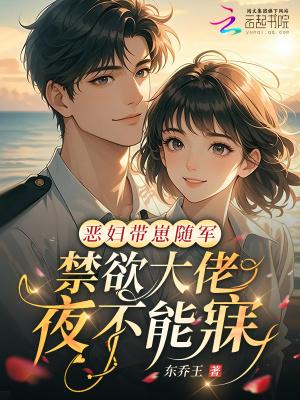 分手费全仓沪铜期货的我成首富