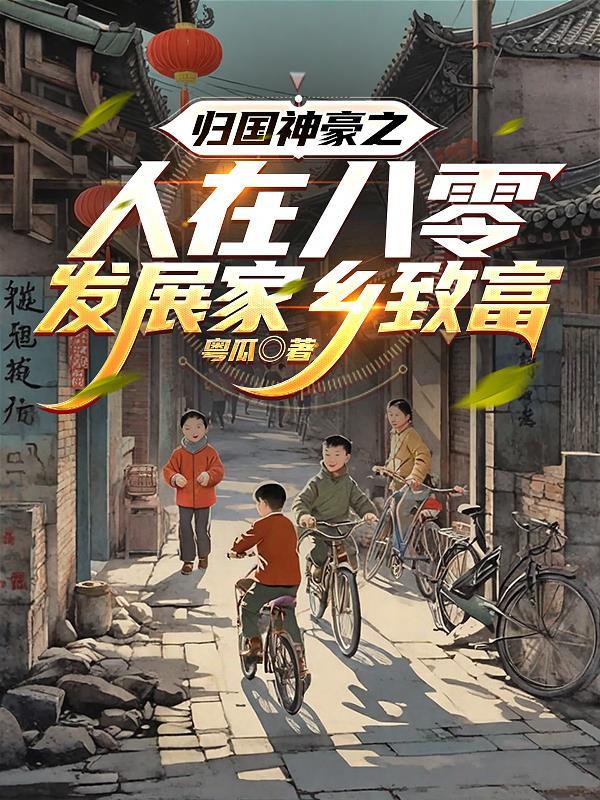 港片：跟我玩心眼？先搞你陈浩南