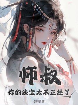神兽大帝