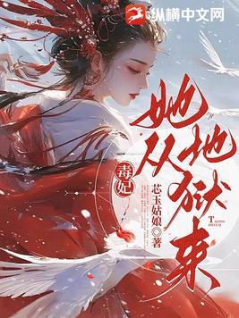 从读古文开始变强