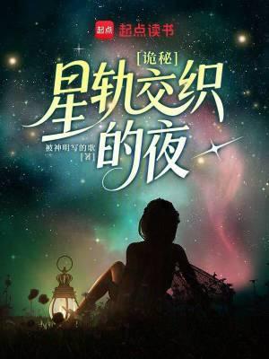 开局九色神龟,纵横两界修长生
