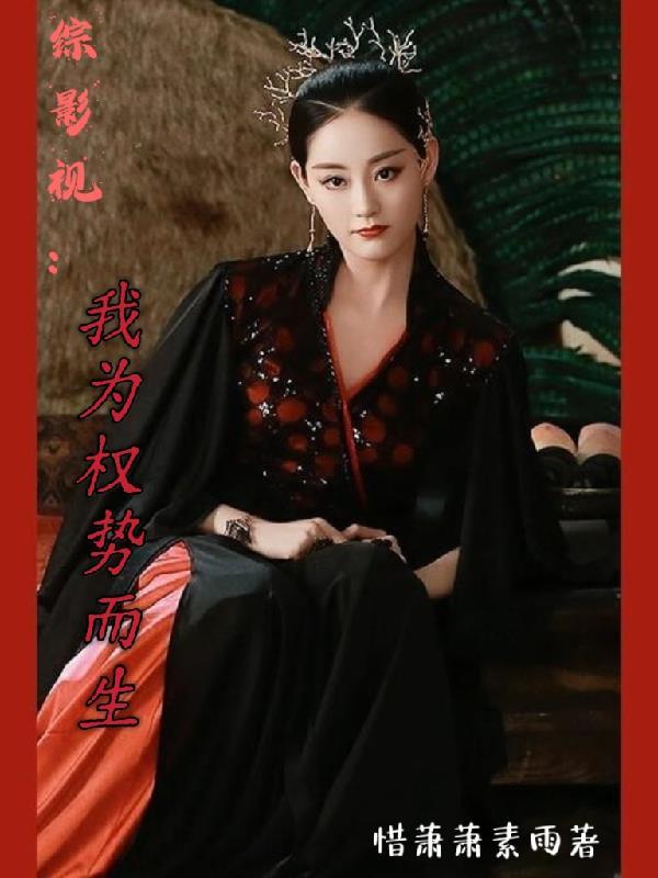 村后有片玉米地