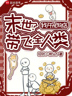 乱世边军一小卒