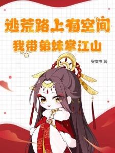 我是勇者也是牢大也是个侦探
