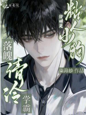 乌蒙山的星河辰曦