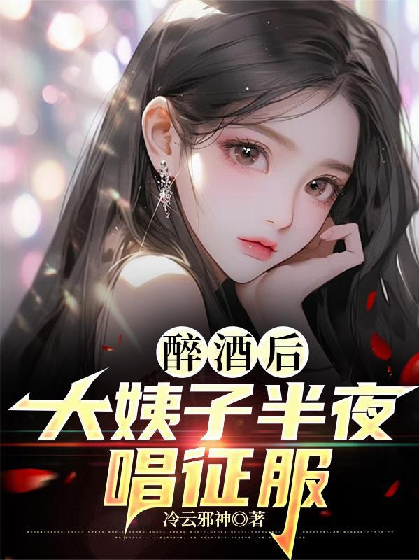 大明:开局死谏,朱元璋求我别送