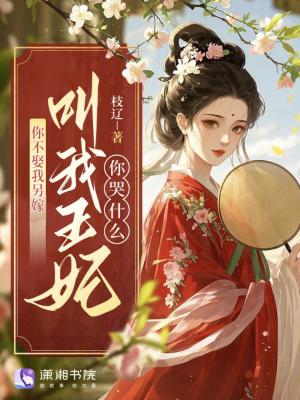 天武神帝