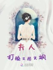 港夜轻哄