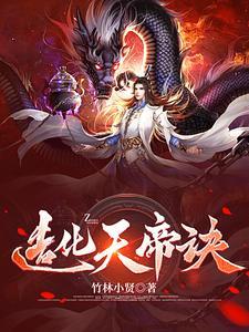 十点半熄灯，出声者死