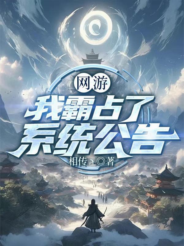 矢车号