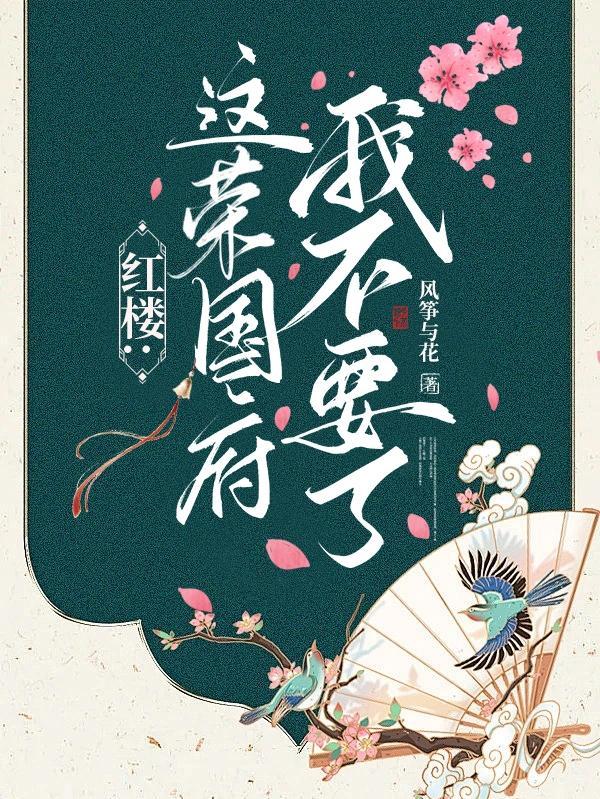 余温失控