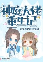 【海贼王】黑暗中的黎明