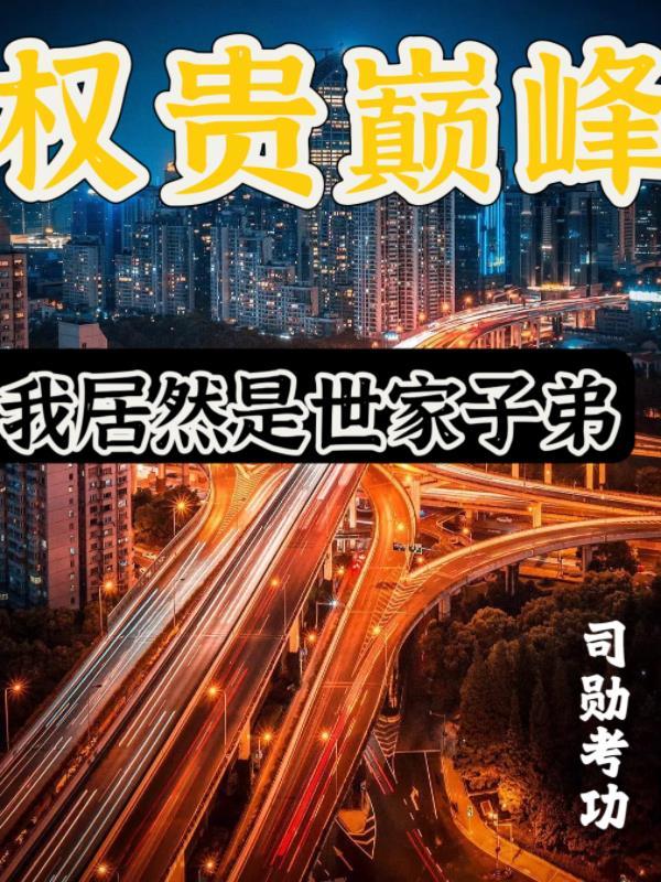 四合院好好的回不去了