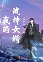 小说世界的路人重生了