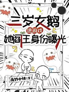 凡尘仙逆