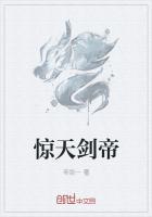 开局闪婚大佬,重生八零赶山致富