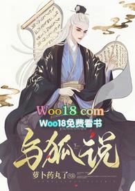手握剧本穿六零，扭转炮灰人生