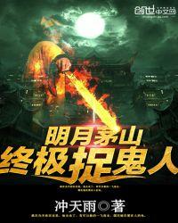 魂穿兽世：恶雌她翻身成团宠啦！