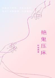 霍首长，二婚媳妇带来的崽超像你