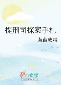 七号公馆