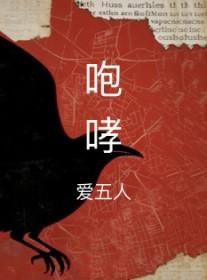 他有病吧[电竞]