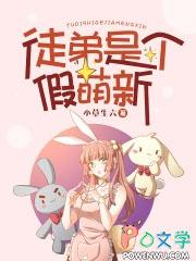 夺回家产，留洋大小姐退婚下乡了