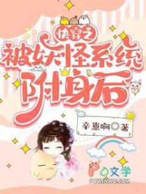 霍格沃茨：家师四巨头，有何贵干