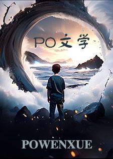 霍格沃茨与灯神的邪念