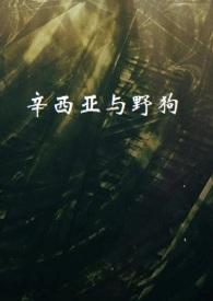 幽幽萱草香