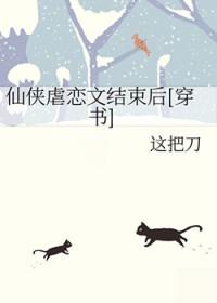 系统在手：我在古代当基建女王