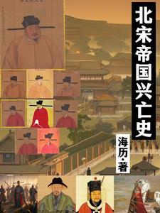 让你代管废材班，怎么成武神殿了