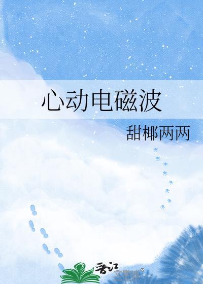 烟火不寂寞