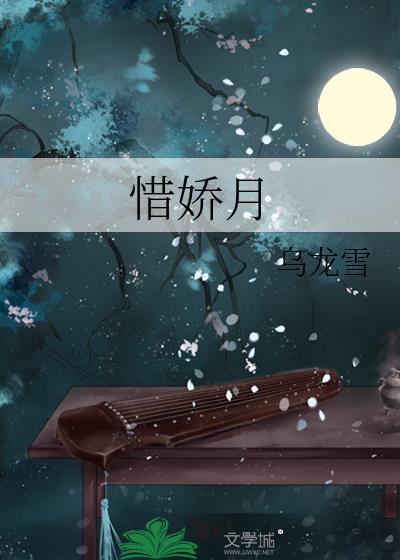 今天也有好好照顾米霍克