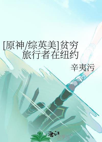 灼娇