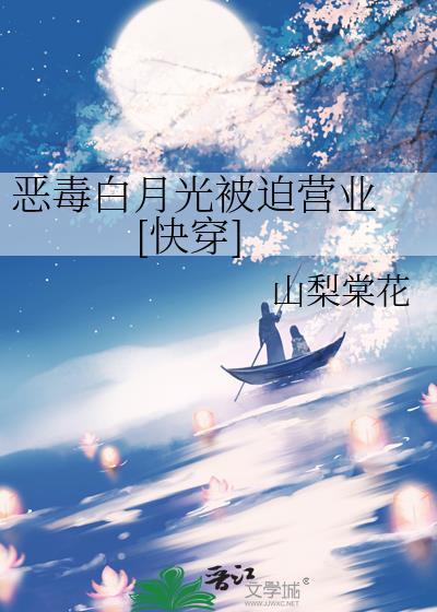 弄春柔