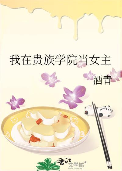 幼崽成了大佬们的团宠