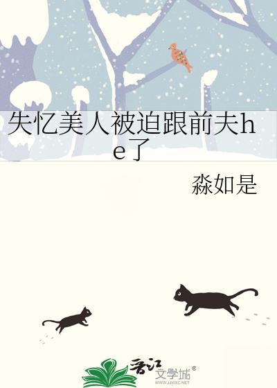 当二凤崽遇上始皇爹