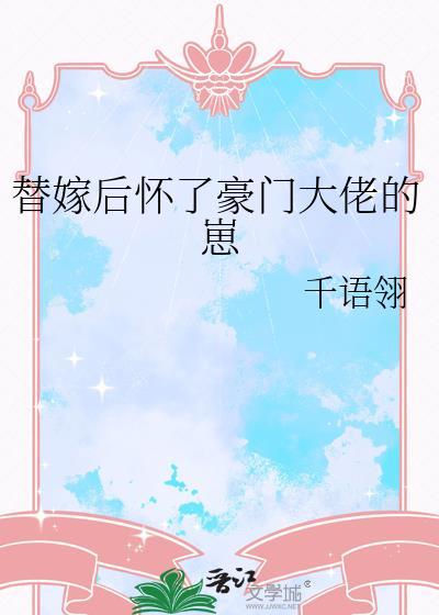 高温天灾求生，但开冰镇果茶店[快穿]