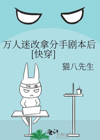 [希腊神话]别指望个双重神格