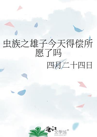 再遇港雨