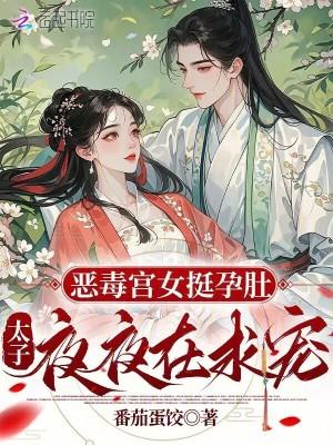 胎穿六五,开局觉醒精神异能