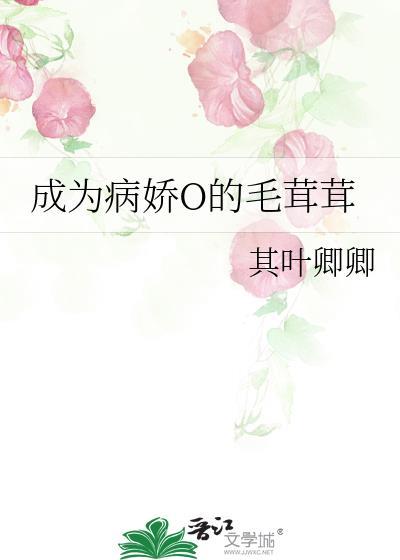 卧底反诈APP