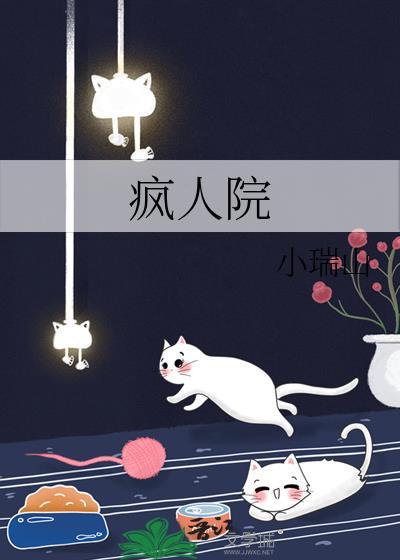 今日小雨