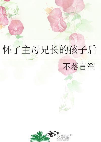 炮灰的人生2（快穿）