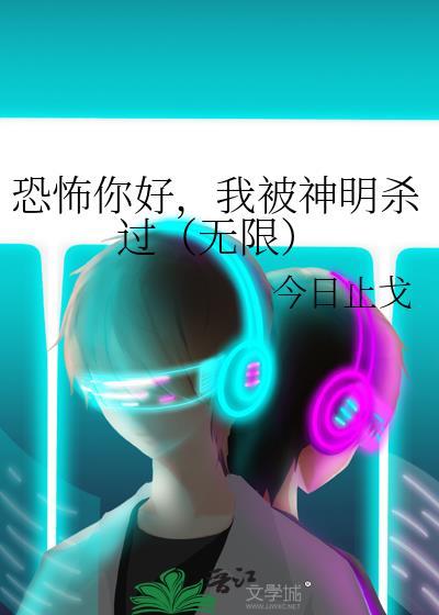 花小姐经济自由啦